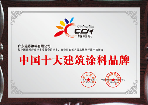 ʩʘƷ|(zh)^ĻA(ch)
