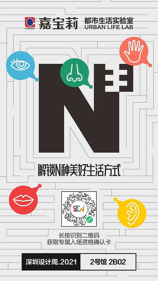 D(zhun)O(sh)Ӌ(j)ΌA(y)2021O(sh)Ӌ(j)ܡ(zhn)ۡ!