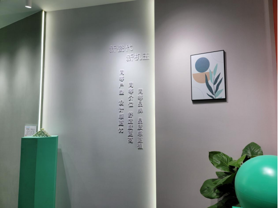 火熱進行中丨吉蒂亞藝術(shù)涂料攜新品亮相2022廣州設(shè)計周!