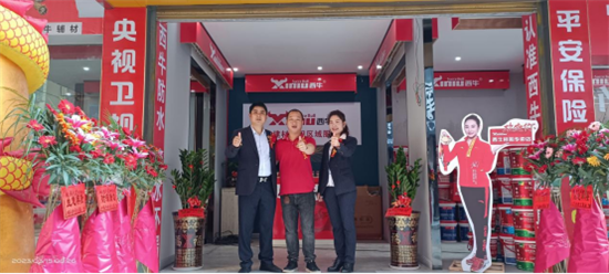 迎勢(shì)啟航 聚力前行!西牛建材湖南桂陽(yáng)旗艦店正式開業(yè)!