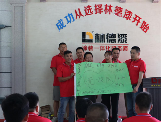 熱烈慶祝林德漆國家培訓基地第34期仿石漆培訓圓滿舉辦