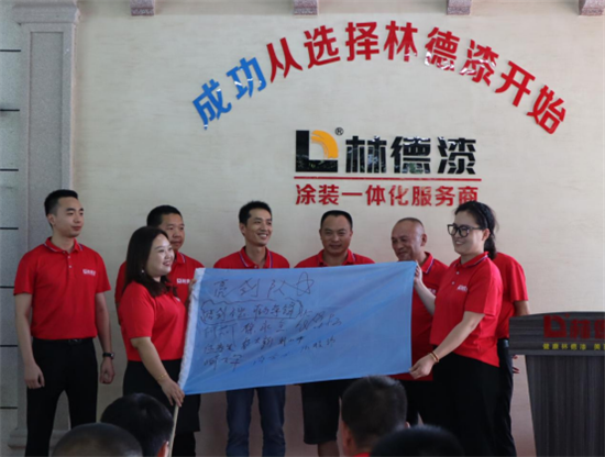 熱烈慶祝林德漆國家培訓基地第34期仿石漆培訓圓滿舉辦