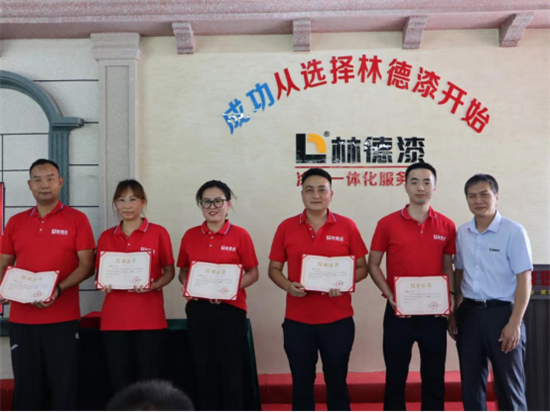 熱烈慶祝林德漆國家培訓基地第34期仿石漆培訓圓滿舉辦