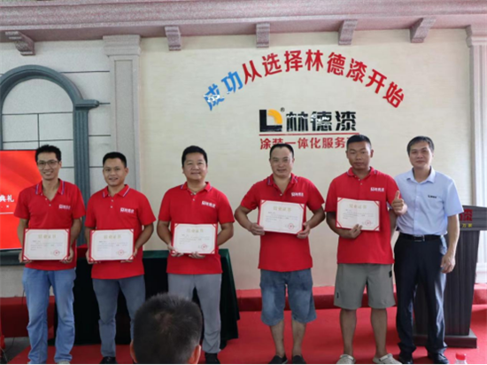 熱烈慶祝林德漆國家培訓基地第34期仿石漆培訓圓滿舉辦