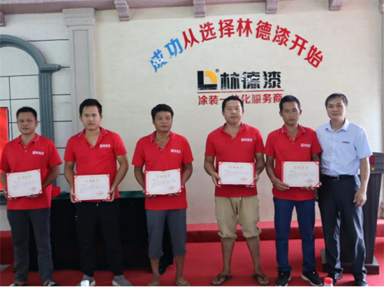 熱烈慶祝林德漆國家培訓基地第34期仿石漆培訓圓滿舉辦