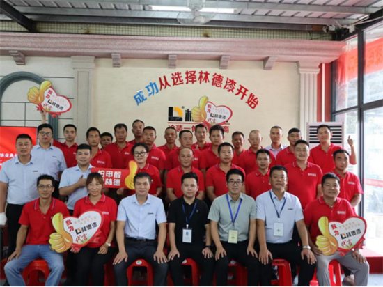 熱烈慶祝林德漆國家培訓基地第34期仿石漆培訓圓滿舉辦